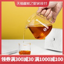 Thymo glass coffee sharing pot home hand-brewed coffee maker set hand-made coffee utensils