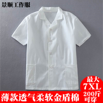 Canteen factory summer catering chef clothes Mens and womens short sleeves cool king-size chef clothes Ultra-thin fat plus quick-drying