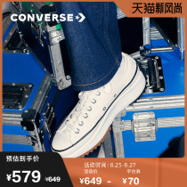 CONVERSE CONVERSE official Run Star Hike contrast color thick-soled canvas sports shoes casual shoes 168817C