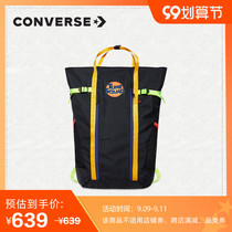CONVERSE CONVERSE Official Slam Dunk 2 Joint models Large Capacity Hand bag Backpack 10023066