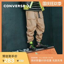 CONVERSE CONVERSE official trend splicing jogging mens sweatpants overalls style casual pants 10020006