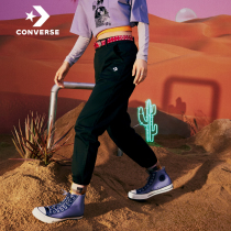 CONVERSE Converse official new slow running pants casual bunches sports pants trousers trousers 10024729