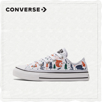 CONVERSE Converse official All Star low-top fashion printed canvas shoes big childrens sports shoes 672440C