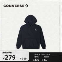 CONVERSE Converse Official Classic embroidered star Arrow Liant-shirt fashion acrobab Twilight purple 10019442