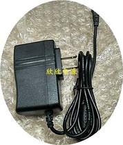 Taiwan Electric tablet PC tbook12 pro M16 charger charging cable Power supply 5V2 5A adapter 2 5mm