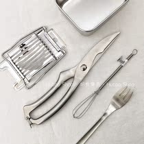 Export to Germany All stainless steel scissors All steel integrated chicken bone steak scissors Automatic rebound power scissors