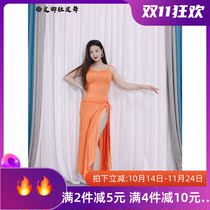 Yang Wenqing belly dance practice clothes orange suspenders strap strap cover belly one piece of skirt size dress dance