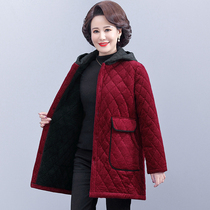 Middle-aged and elderly mothers add velvet padded pajama jacket single female 50 55 years old long size warm cotton-padded jacket