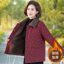 Middle-aged mother short cotton jacket thick coral fleece pajamas womens top single piece of floral color plus fleece warm cotton jacket jacket