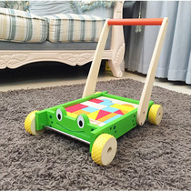 Wooden childrens walker Anti-rollover baby learning to walk toy trolley Multi-functional men and women puzzle walker