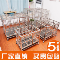 Folding Stainless Steel Dog Cage for Large Dogs Pet Dog Dog with Toilet Indoor Golden Retriever Labrador King Size
