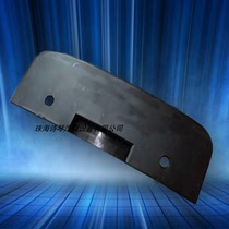 Tire removal machine anti-scratch pneumatic tire pickoff machine accessories shovel protective cover shovel hub sheath pressure tire shovel rubber sleeve Shiqin