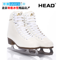 HEAD Hyde F600 skates for childrens beginner pens skates skates adult men and women skates figure skating