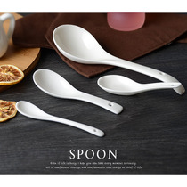Ceramic Spoon Coffee Spoon Rice Spoon Porcelain Home Spoon Ceramic Spoon Restaurant Hotel Home Ceramic Spoon
