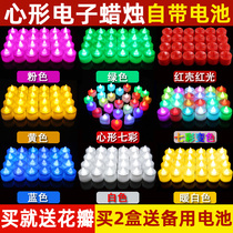 Electronic candles Romantic LED lights Birthday courtship confession decoration proposal props Scene layout Creative supplies