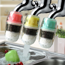 Buy 1 hair 3 export Nestlé household filter kitchen faucet water purifier pill increase tap water filter