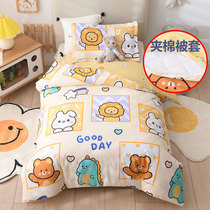 Cotton-padded kindergarten nap quilt cotton cotton children's three-piece set with core six-piece bedding bedding