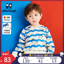 Alway and such as childrens clothing 2022 Spring loaded with new childrens sweatshirt boy striped long sleeve blouse and cute boys baby boy