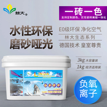 Forest Great Eco Waterborne Epoxy Color Sand Beauty Stitched tile Wood Wood Wood Wood Wood Wood Imitation Ancient Brick Mosaic Matt filler