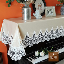 Leather piano cover half cover waterproof full cover lace piano cover cloth disposable piano stool cover European piano dust cover