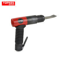 Taiwan imported Topus gun type gas shovel wind shovel shovel TKP-110