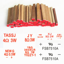 Can do fine font coding seal Ink-resistant soft rubber seal Metal printing clear wood coding seal