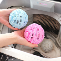 Large Laundry Ball to prevent wrapped elastic washing ball washing clothes without wounding ceramic particle magic ball