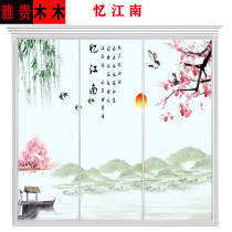 Custom wardrobe sliding door Tempered glass wardrobe sliding door Bedroom cloakroom sliding door 2 doors 3 doors Wall cabinet sliding door