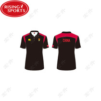 The CANTERBURY mens national team the same Chinese rugby association polyester sports POLO shirts