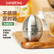 Three-energy mechanical stainless steel kitchen remember time tool reminder timer students learn office countdown device