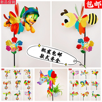 New 10 animal cartoon gift kindergarten prize push childrens toy stereo sequin big windmill