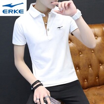 Hongxing Erke cotton short sleeve T-shirt mens summer New lapel business fashion polo shirt breathable casual T-shirt