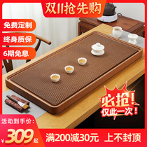 Bakelite tea tray German high-end household tea table kung fu tea set Electric Bakelite tea tray