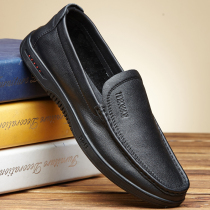 2020 autumn new men's shoes leather soft bottom soft leather casual shoes men's summer breathable lazy dad shoes