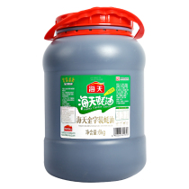 Haitian golden character oyster sauce 6kg vat Catering package Stir-fry barbecue seasoning Hot pot dipping oyster sauce freshening