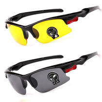 (Buying at a loss) HD night vision goggles driving special anti-high beam night light sunglasses sunglasses driver glasses