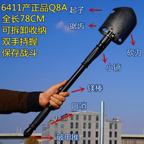 Shijiazhuang 6411 production of new Q8A sapper shovel genuine quality hard-mounted backup tire on off-road forklift