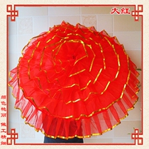 Red Rice Seedlings Umbrella Flower Umbrella Flower Side Dance Umbrella Handflowers Stage Performance Props Fitness Craft Umbrella Shaanxi North Seedlings Song Umbrella