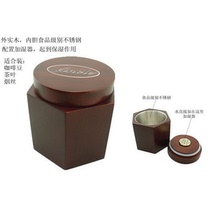Taiwan ANOLE hexagonal wooden lid tea can moisturizer tobacco tin