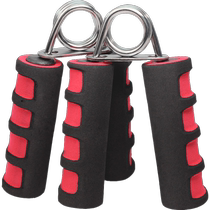 Grip male professional finger rehabilitation trainer a type finger power device wrist home fitness equipment