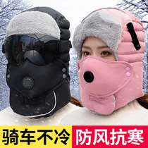 Hat mens winter outdoor electric warm cotton hat northeast Lei Feng hat womens autumn and winter cycling cold and windproof hat