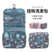 Commercial Travel Bag Multifunction Wash Bag Travel Supplies for men and women on business trips Wash Containing Bag Makeup Bag Bag Bag Bag