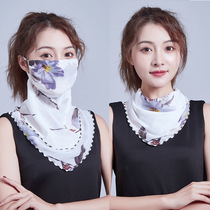 Bib Women Spring and Summer Thin Cover Neck Mask Covered Neck Cover Head Hanging Ear Hanging Hanging Hanging Hanging Small Scarf Mask