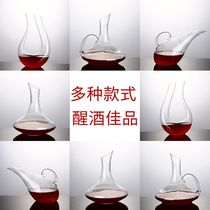 Decanter wine flask quick decanter lead free crystal glass decanter red wine hanger wine hanger jug jug