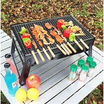 Barbecue Grill Outdoor Carbon Barbecue Oven Home Charcoal Utensils Home Grilled String Theorizer Small Grilled Stove Grill Fire Basin