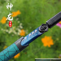 Dragon Springs City Vehicular Treasure Sword Tang Cross Knife Embroidered Spring Integrated Tangknife Sword house Foreign Minister Knives Anti-Body Martial Arts Knife Unopened Blade