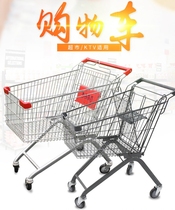 Supermarket shopping cart Spray trolley truck mall trolley Gray household shopping convenience store shopping cart