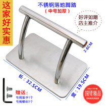 Hairdressel Chair Pedaling Chair Pedaling Chair Pedaling Chair Pedaling Chair Accessories Hairdreschair Accessories Hairdreschair Accessories Chassis Trays