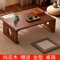 Solid wood tatami tea table floating window table Chinese national culture table simple balcony small tea table Japanese low table kang table piano table