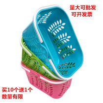 Plastic portable basket strawberry picking basket large and small storage basket washing basket supermarket shopping basket mini convenience store basket